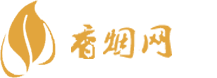 批发云霄香烟多少钱